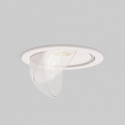 Точечный светильник Maytoni Move DL060-9W3-4-6K-W