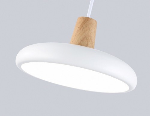 Светильник подвесной Ambrella light COMFORT FL4838