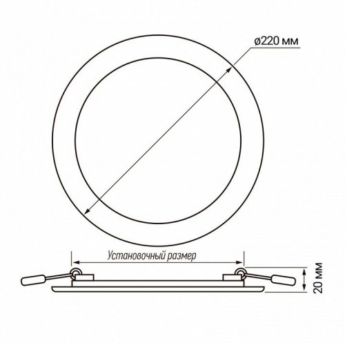 Встраиваемый светильник Jazzway  PPL-R 18w 4000K IP40 WH
