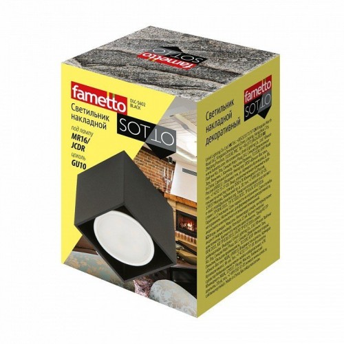 Накладной светильник Fametto Sotto UL-00008852