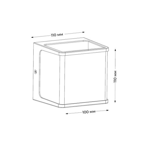 Уличный настенный светильник Italline IT3007B Уличный настенный светильник Italline IT3007B