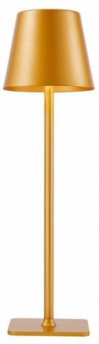 Настольная лампа F-Promo Pyari 4616-1T Настольная лампа F-Promo Pyari 4616-1T