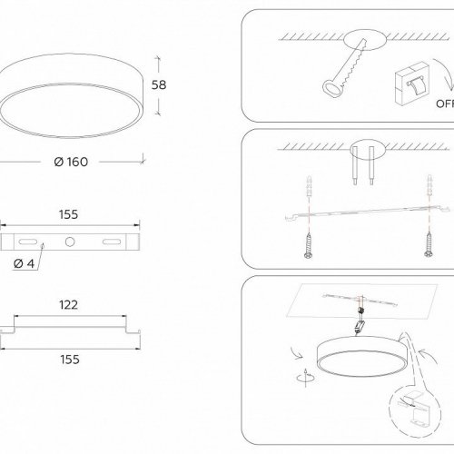 Потолочный светильник Ambrella light Orbital Air Alum FV5518