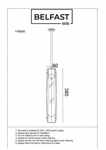 Подвесной светильник Belfast Gibson 6133-1 BR CA Подвесной светильник Belfast Gibson 6133-1 BR CA
