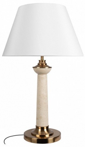 Интерьерная настольная лампа Loft IT Limestone 10442T/C