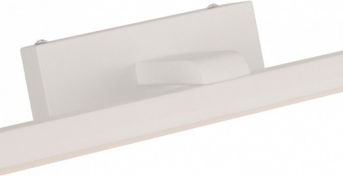 Подсветка для картин Favourite Scriptor 3044-3W