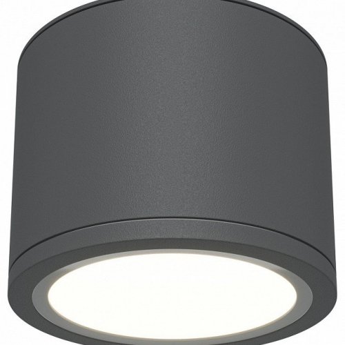 Точечный светильник Maytoni Rendo C095CL-GX53-GR Точечный светильник Maytoni Rendo C095CL-GX53-GR