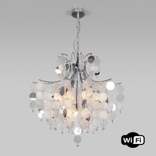 Подвесная люстра Bogates Bolla a053993 Подвесная люстра Bogates Bolla a053993