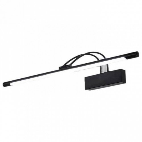 Подсветка для картин Alfa Light F1024-40