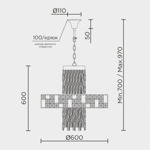Подвесная люстра  ML.6987.600P