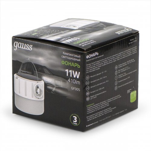 Кемпинговый светодиодный фонарь Gauss аккумуляторный 100х86 410 лм GF005 Кемпинговый светодиодный фонарь Gauss аккумуляторный 100х86 410 лм GF005