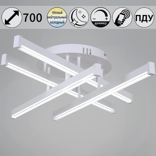 Люстра Reluce 01030-0.3-04 WT Люстра Reluce 01030-0.3-04 WT