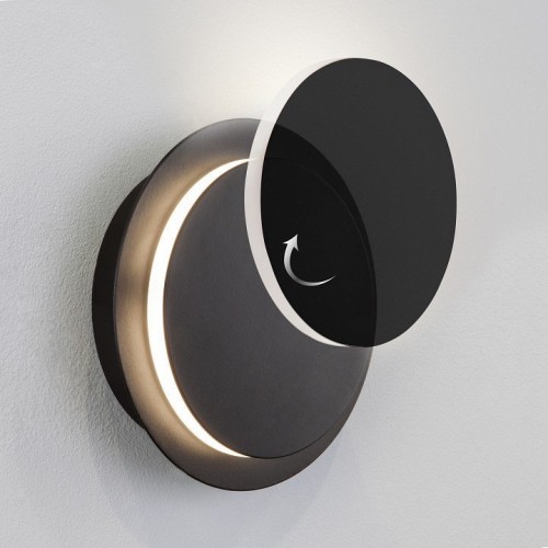 Накладной светильник Elektrostandard Figure a055773 Накладной светильник Elektrostandard Figure a055773