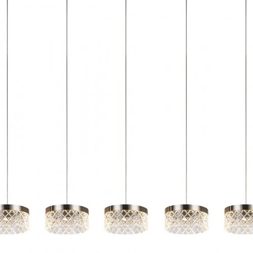 Подвесной светильник DeLight Collection Diamond cut MD21020075-5B satin nickel Подвесной светильник DeLight Collection Diamond cut MD21020075-5B satin nickel