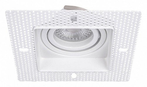 Точечный светильник Favourite Lamppu 4534-1C