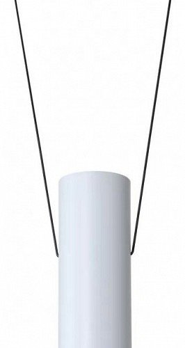 Подвесной светильник iLedex Oxygen ZD8213S-12W SWH