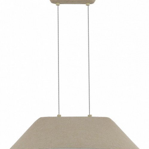 Подвесной светильник ST Luce Sentito SL3001.713.01