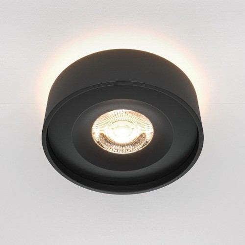 Точечный светильник Maytoni Planet DL035-2-L6B4K Точечный светильник Maytoni Planet DL035-2-L6B4K