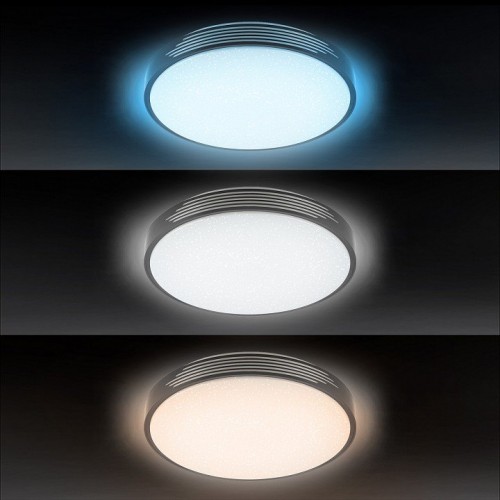 Потолочный светильник ЭРА SPB-6-70-RC Liburn