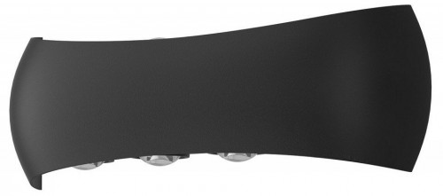 Накладной светильник Favourite Nimbo 4850-4W
