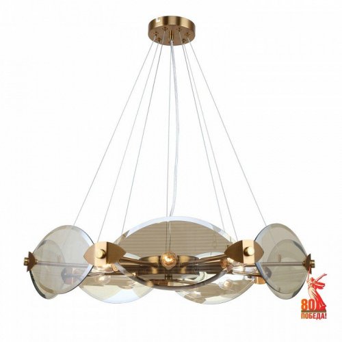 Подвесной светильник F-promo Ovate 4085-7P Подвесной светильник F-promo Ovate 4085-7P