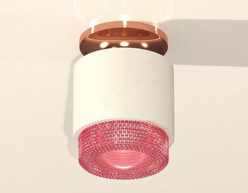 Точечный светильник Ambrella light Techno Spot XS7510142