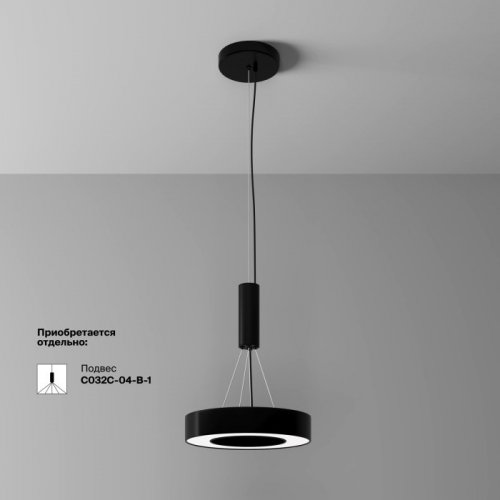 Потолочный светильник Maytoni Lua C093CL-24W4K-B Потолочный светильник Maytoni Lua C093CL-24W4K-B