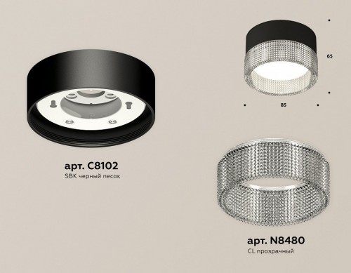 Точечный светильник Ambrella light Techno Spot XS8102030 Точечный светильник Ambrella light Techno Spot XS8102030