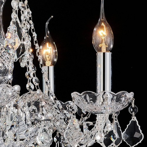 Люстра Illumico IL2063-5PBC-25 ELITE Люстра Illumico IL2063-5PBC-25 ELITE