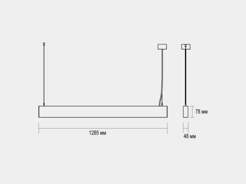 Подвесной светильник Lumker NX 00-00006296