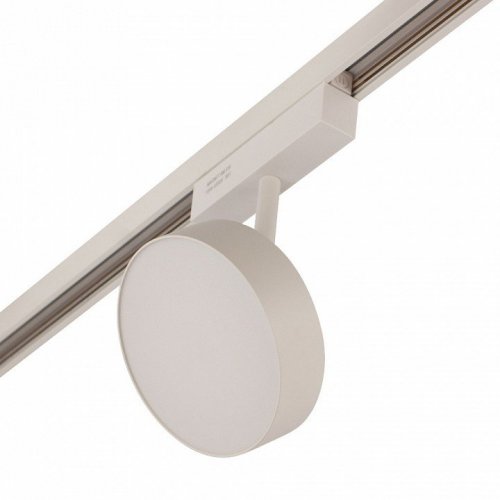 Светильник на штанге AM-Group MAGNET OPAL MAGNET AM519 18W 3000K WH Светильник на штанге AM-Group MAGNET OPAL MAGNET AM519 18W 3000K WH