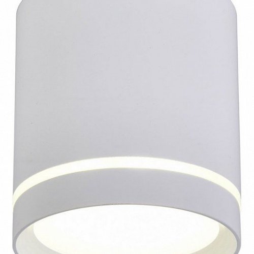 Потолочный светодиодный светильник Omnilux Capurso OML-102409-05 Потолочный светодиодный светильник Omnilux Capurso OML-102409-05