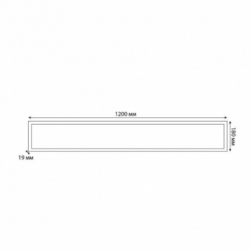 Накладной светильник Volpe ULP-Q105 UL-00012636