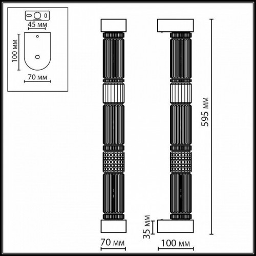Настенный светильник Odeon Light Collier 5455/18WL