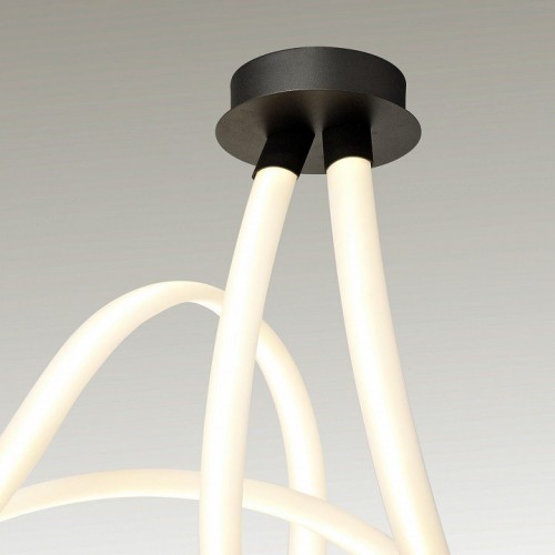 Подвесной светодиодный светильник Mantra Armonia 6792 Подвесной светодиодный светильник Mantra Armonia 6792