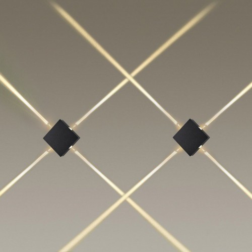 Настенный светодиодный светильник Odeon Light Vista 4259/8WL