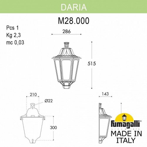 Настенный светильник уличный Fumagalli Daria M28.000.000.AYE27