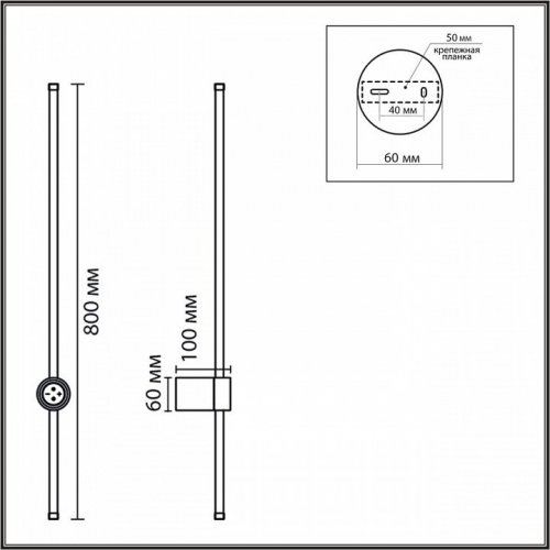 Настенный светильник Lumion Bram 8311/14WL