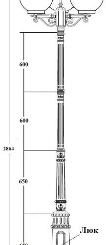 Наземный фонарь Oasis_Light GLOBO S 88210SB/E7 Bl