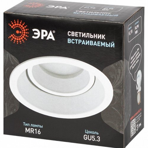 Точечный светильник KL98 KL98 WH