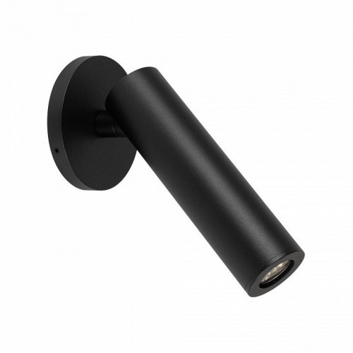 Спот Arlight READER 053092 Спот Arlight READER 053092
