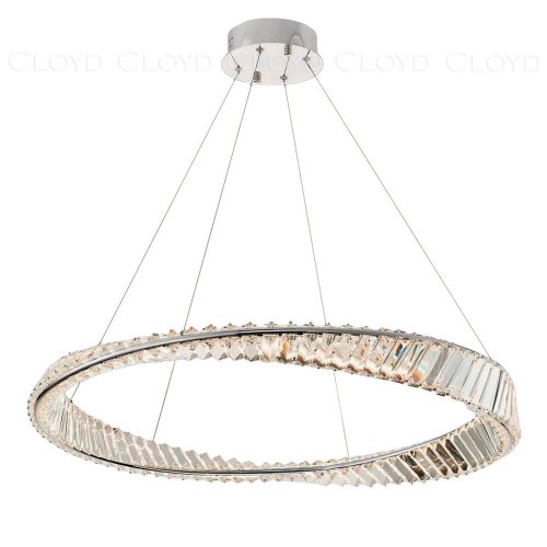 Подвесной светильник Cloyd Pauli 11461