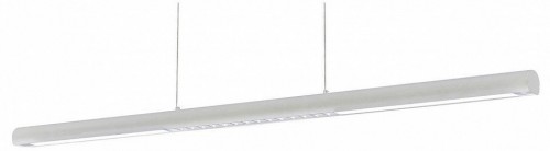 Подвесной светильник Mantra Lineal 9034