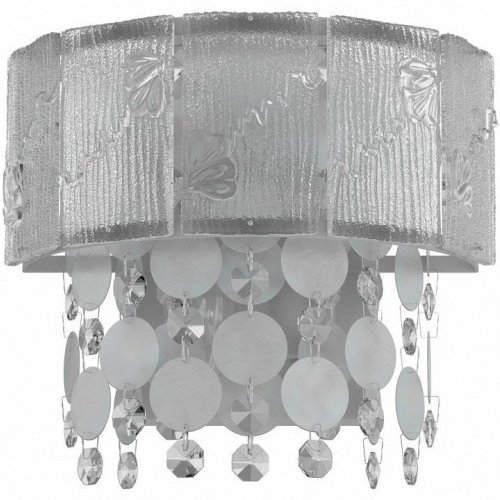 Накладной светильник Favourite Modus 4782-2W