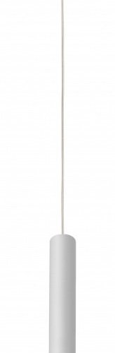 Трековый светильник iLedex Vision48/25 4825-043-H400-10W-24DG-4000K-WH Трековый светильник iLedex Vision48/25 4825-043-H400-10W-24DG-4000K-WH