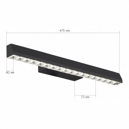 Накладной светильник ST-Luce EUCLIDICS SL1018.401.01