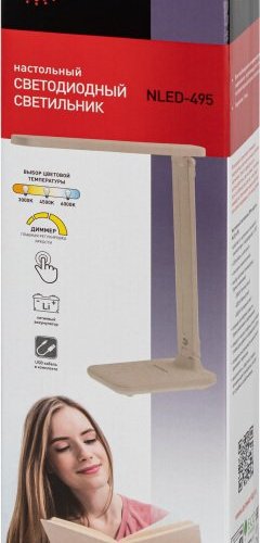 Офисная настольная лампа NLED-495-5W-BG
