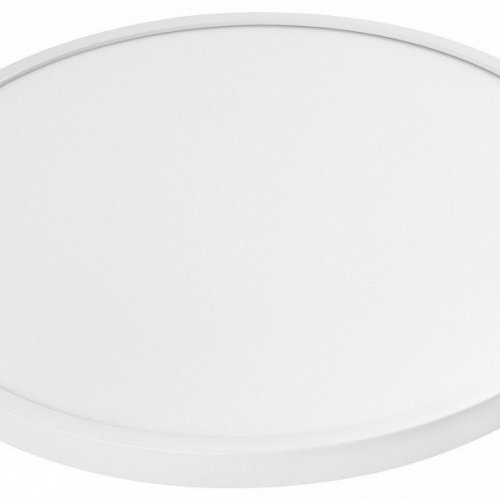 Потолочный светильник Lightstar Arco 225346 Потолочный светильник Lightstar Arco 225346