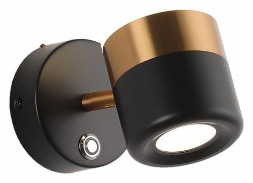 Спот Zortes Fiero ZRS.27809.8