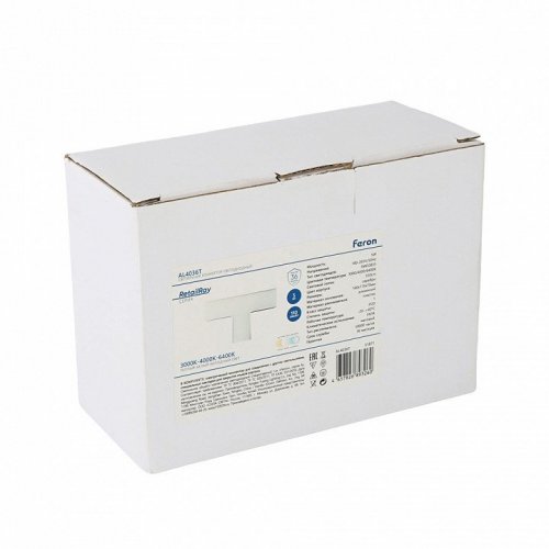 Модульный светильник Feron  51871